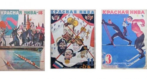 Màu đỏ trong thiết kế in ấn